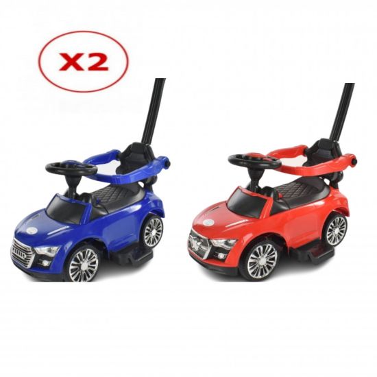 صورة (( مشايتين )) اطفال